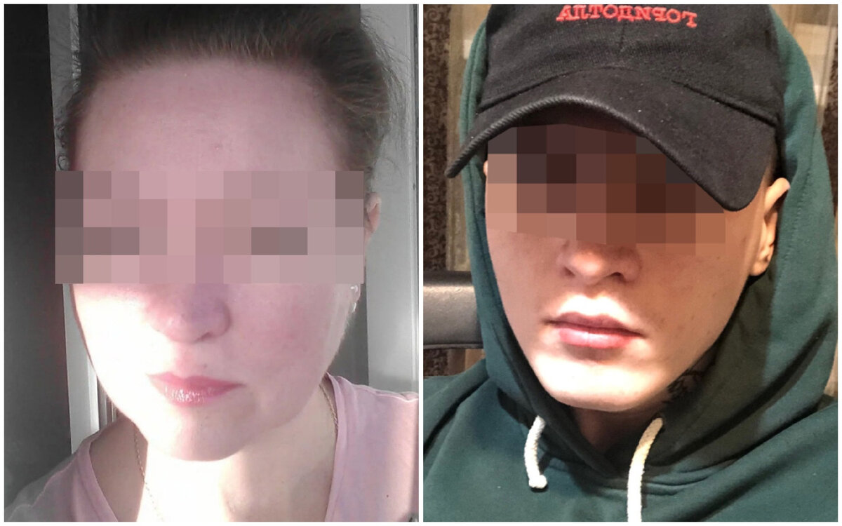 Фото: соцсети