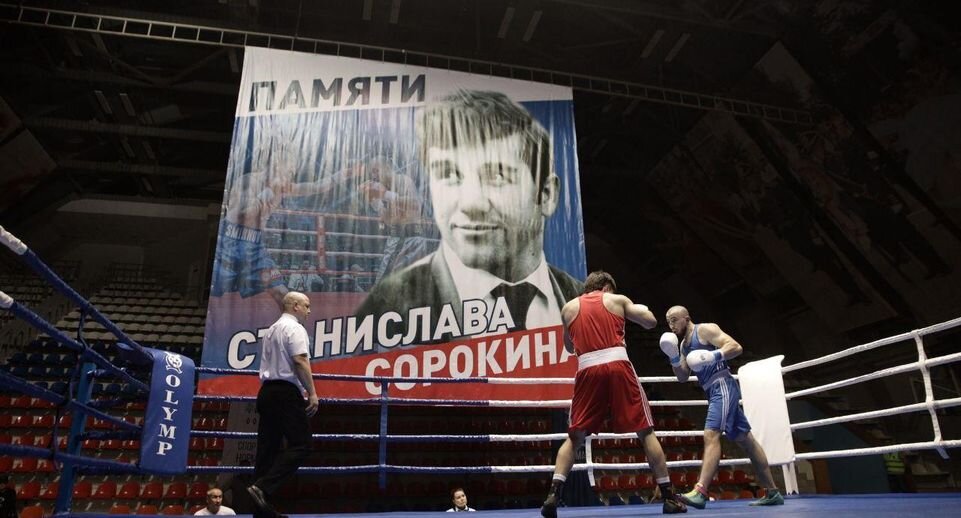   пресс-служба администрации Богородского городского округа