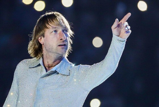    Евгений Плющенко