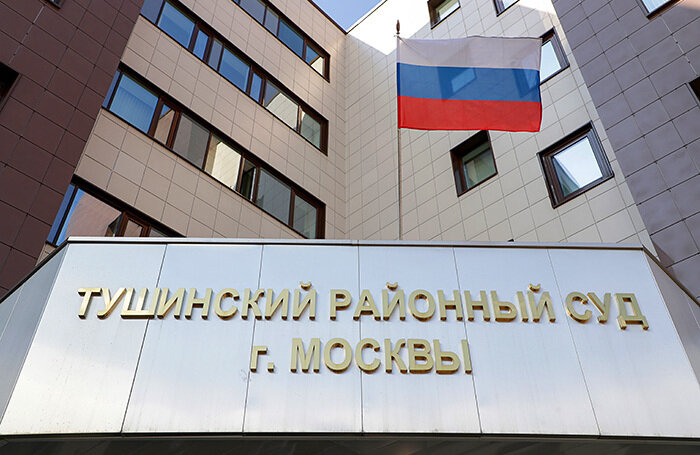    Тушинский суд Москвы 3 июня признал Ральфа Новака виновными по делу о хищении акций BelkaCar.Вячеслав Прокофьев/ТАСС