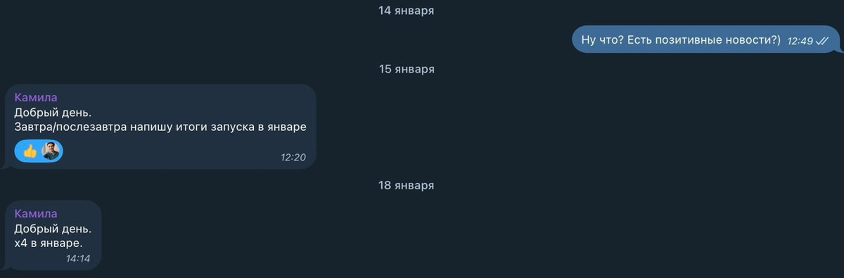 -2