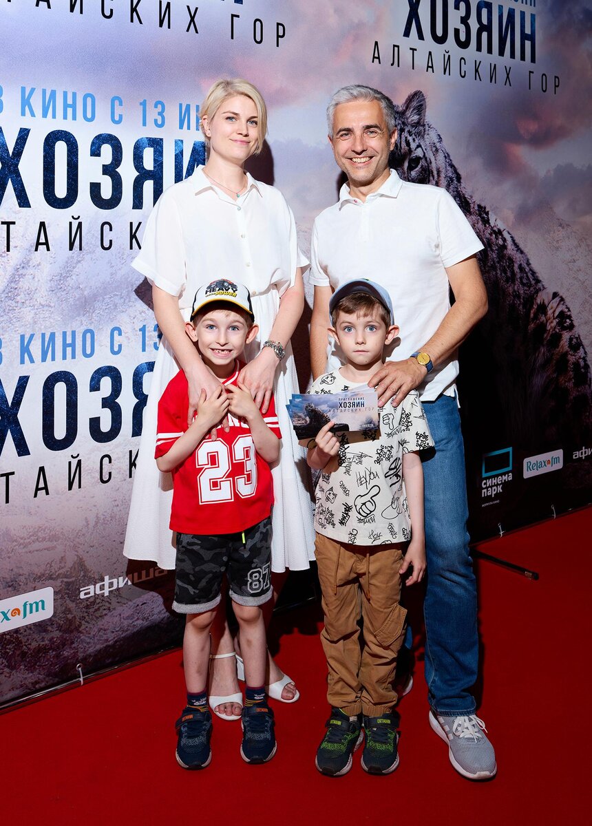 Пресс-служба «Ракета Релизинг»📷Василий Соловьев с семьей