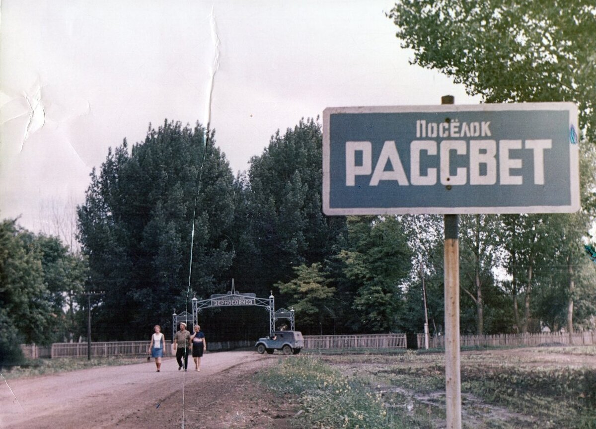 Фото Рассвета в его рассвет, простите за тафтологию)