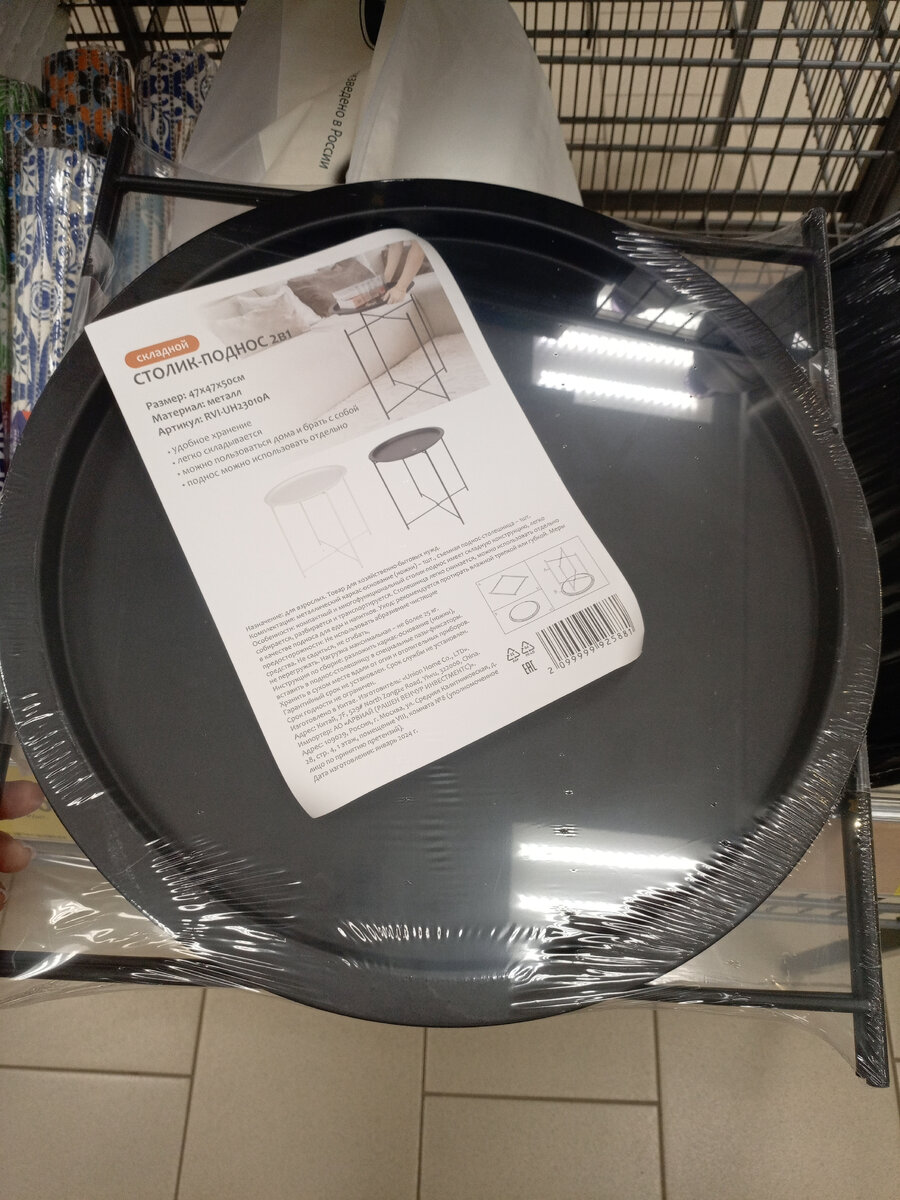 Фото автора канала