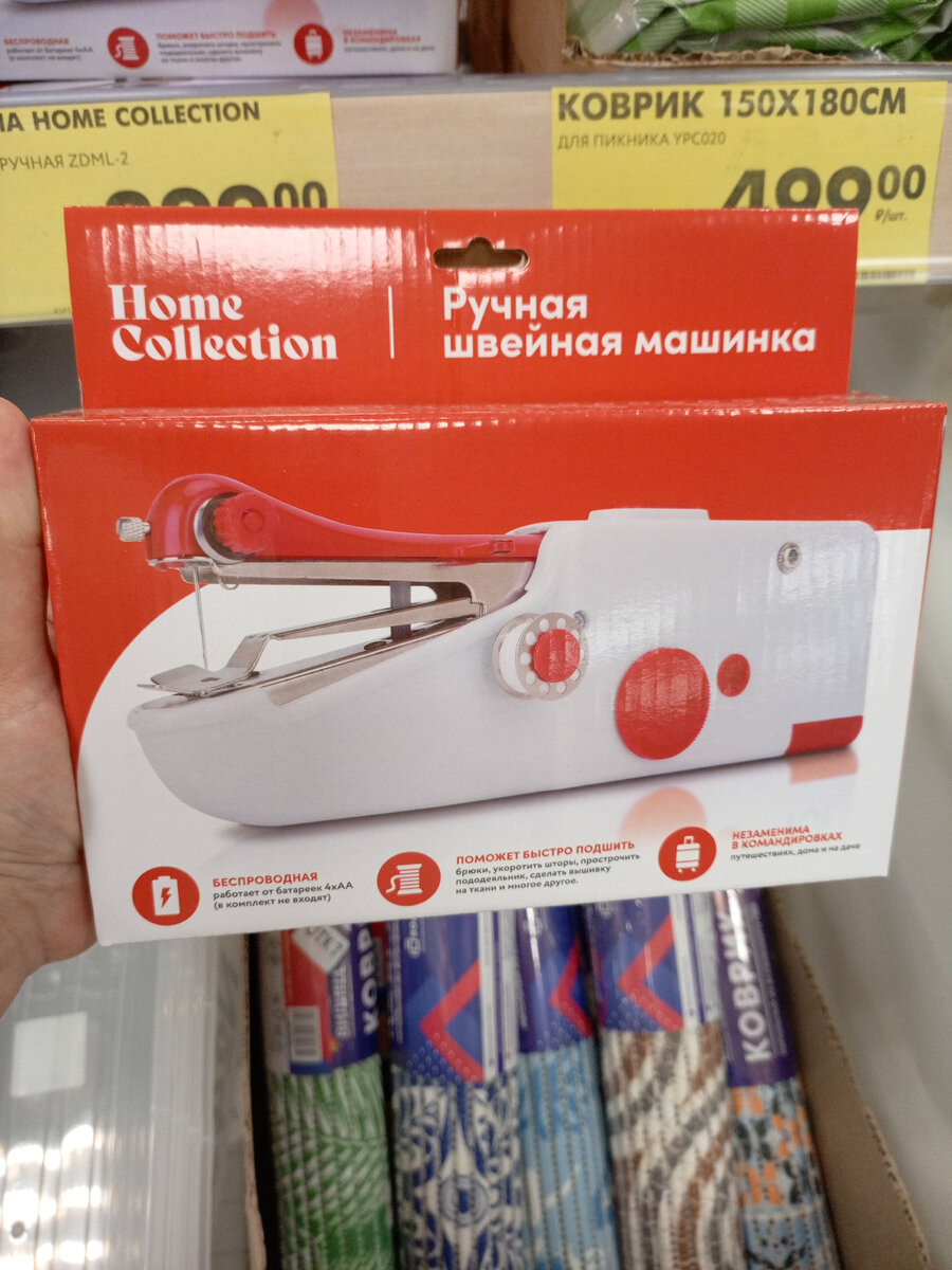 Фото автора канала