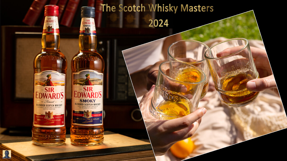 Чрезмерное употребление алкоголя вредит всему! Недавно закончился ежегодный конкурс посвященный виски - Scotch Whisky Masters проходящий в Англии.