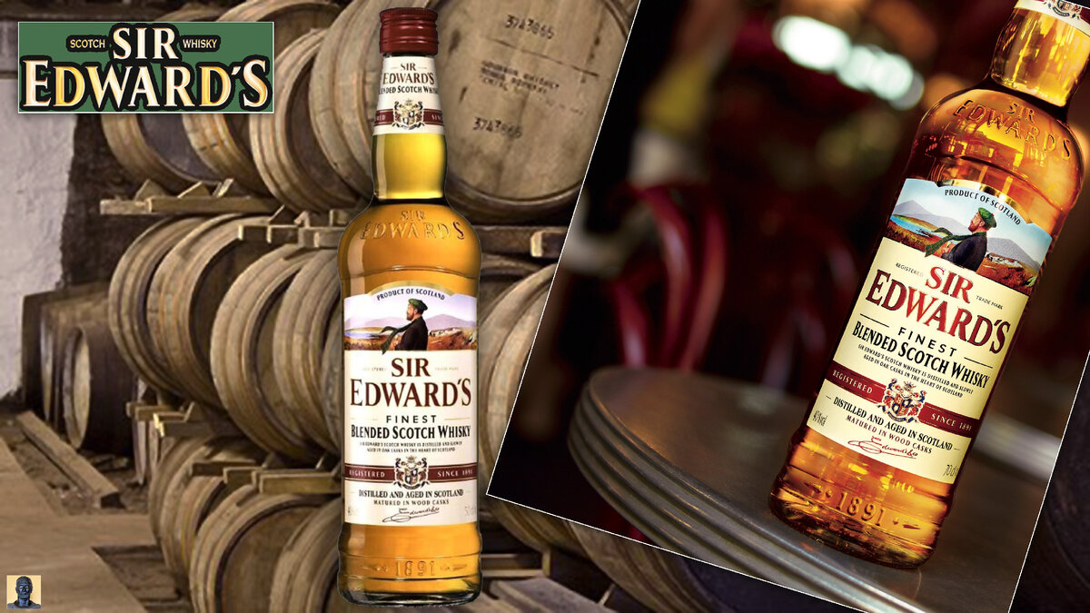 Цена за 0,7 – 1 449 рублей/ В Европе (средняя) цена - 12 €.