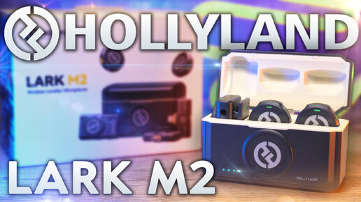 Lark m2 combo Lark m2 combo