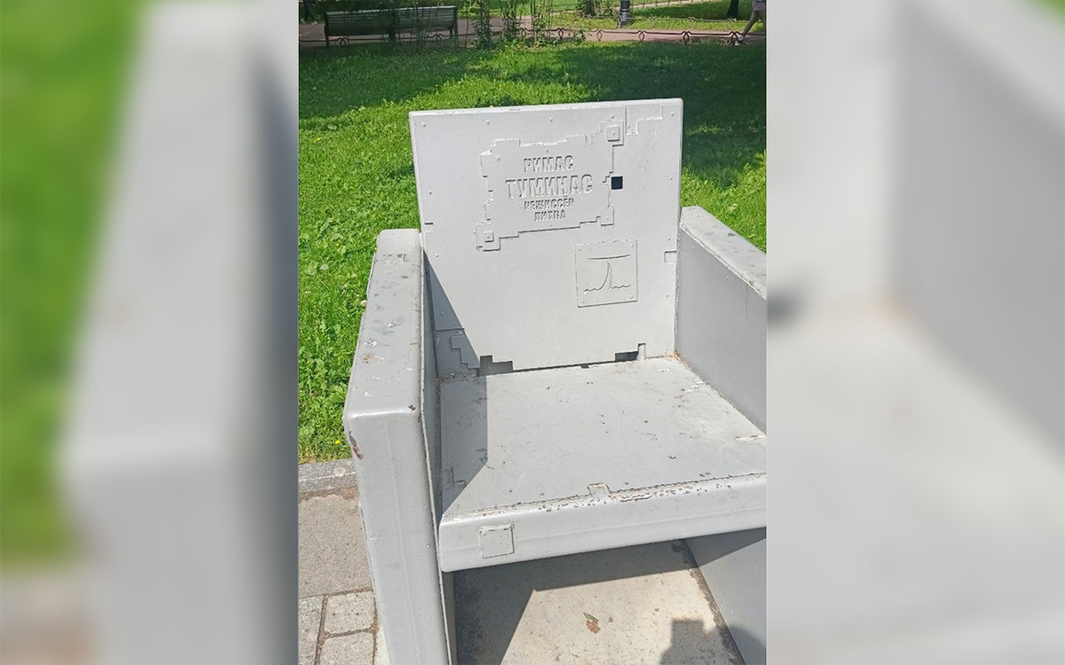 Фото © Абзац 