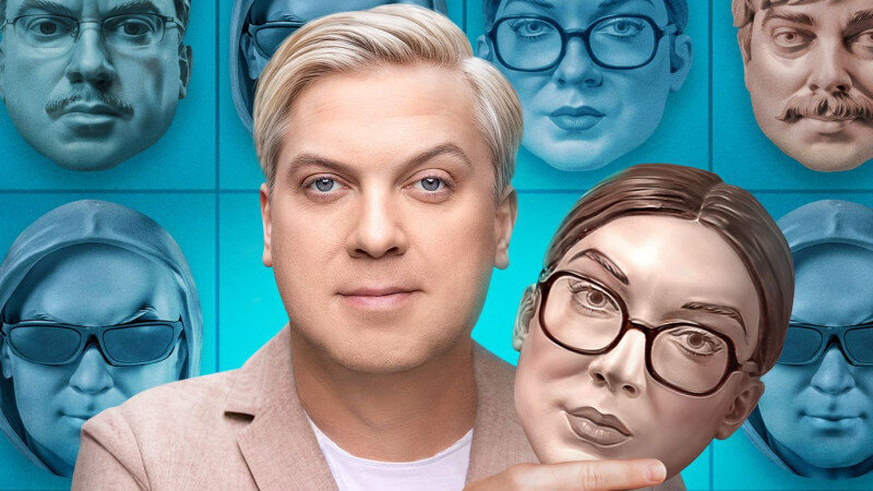 Сергей Светлаков