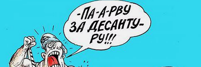 - Ты чего падаешь раньше времени щегол? - Если ещё раз ударишь меня, ты труп, - просипел гость.