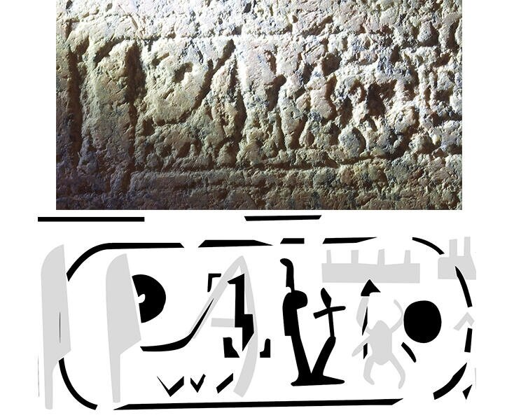 Вверху: с трудом различимый картуш Рамсеса II. Внизу: картуш Рамсеса II (чёрным), на который наложилось имя Менхеперре (серым).