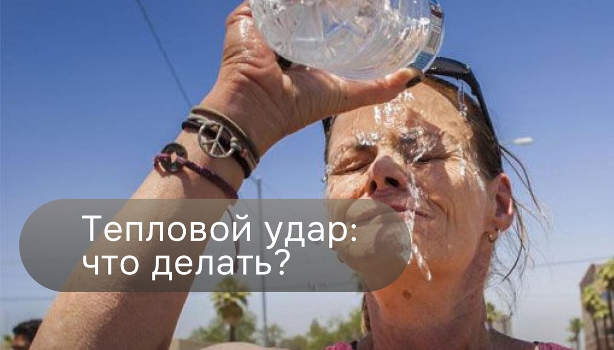 Источник фото - antipotok.ru