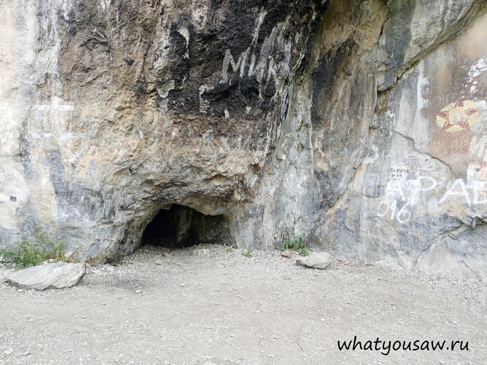 Как всегда много наскальных рисунков