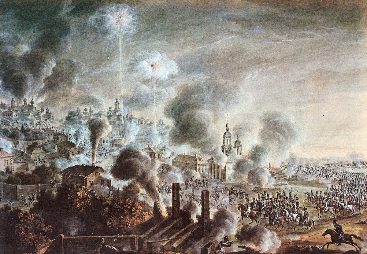 Штурм Вязьмы 1812 года. 