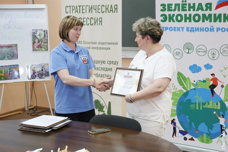    Сегодня, в День эколога, награды получили пять добровольцев. Церемония прошла в комитете охраны окружающей среды.