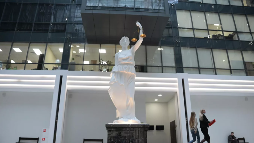   РИА Новости