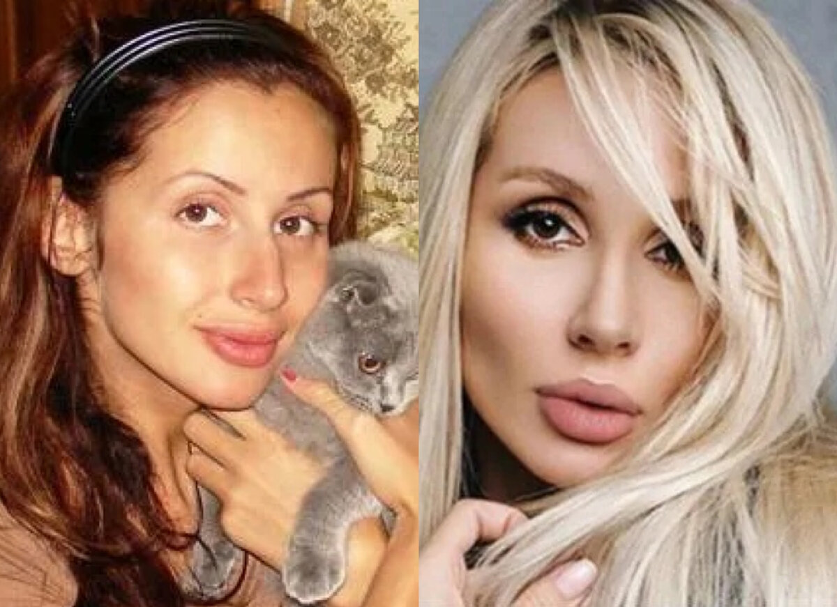 Светлана Лобода