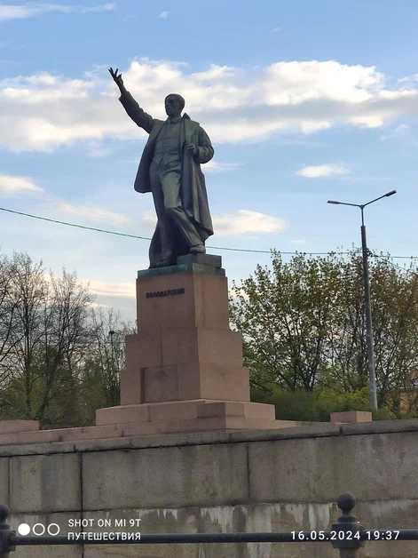 Фото автора