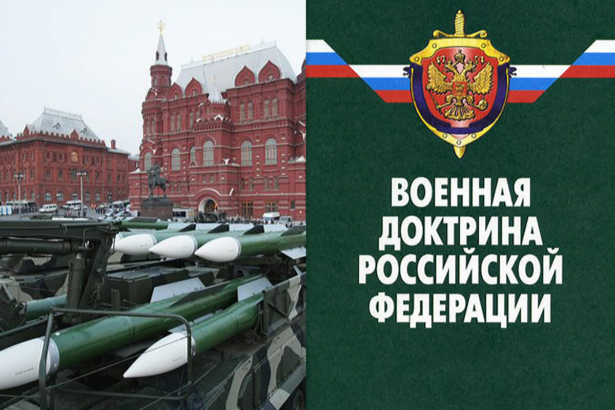 Представители 14 стран НАТО экстренно собрались в посольстве Словакии в  Москве. О чем их уведомил МИД РФ? | RuNews24.ru | Дзен