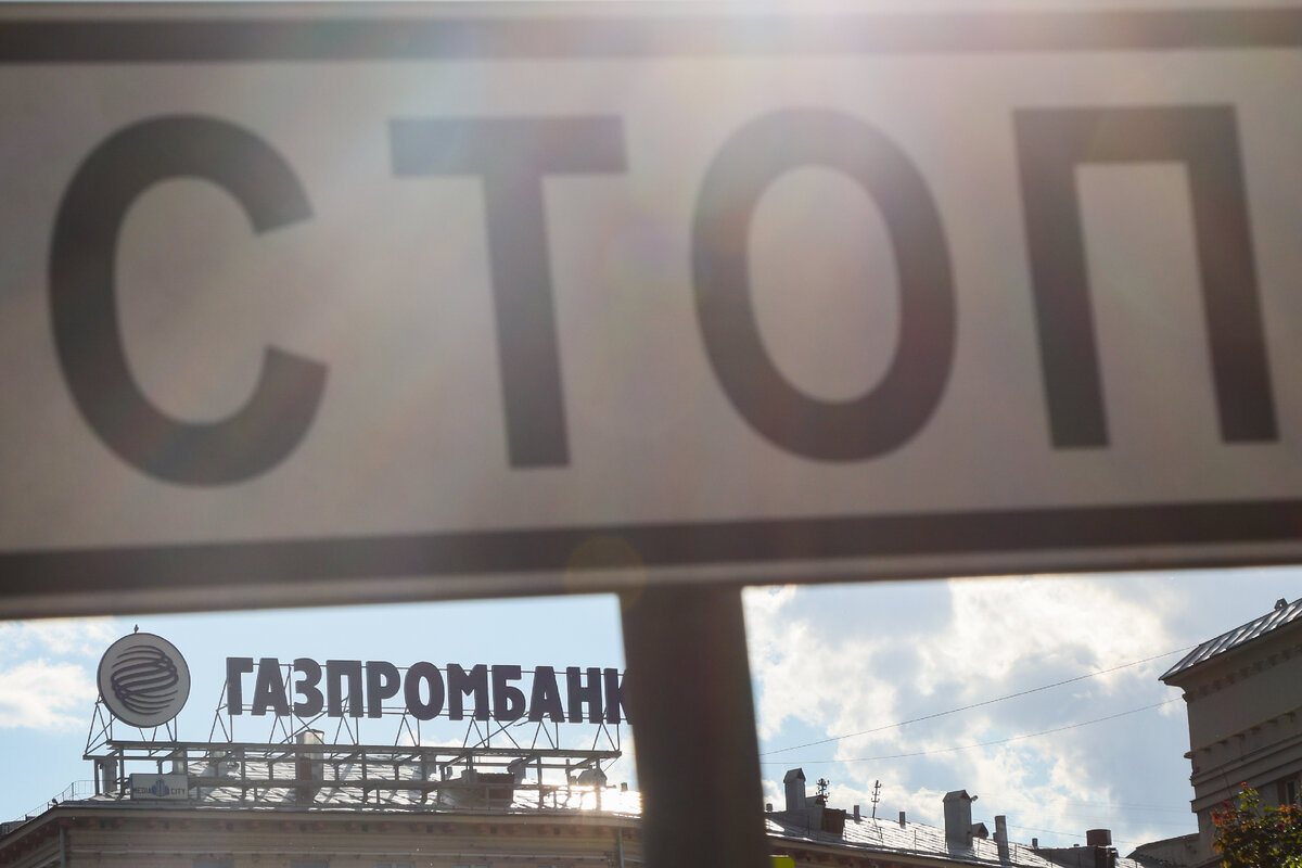 Алексей Белкин/NEWS.ru