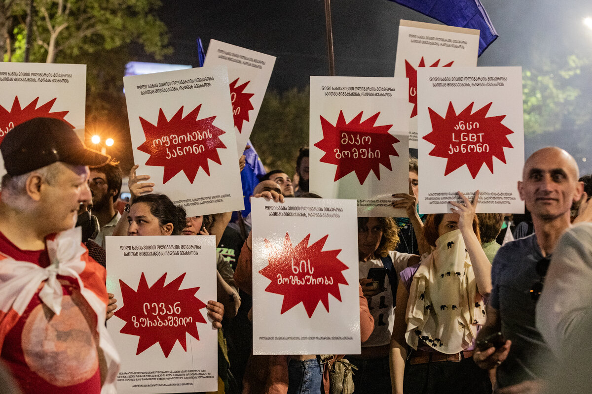 © Nicholas Muller Keystone Press Agency/Globallookpress  