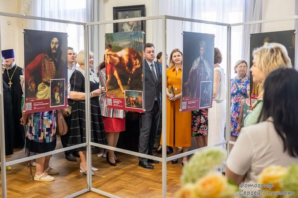 ,Фото Сергея Плишенко