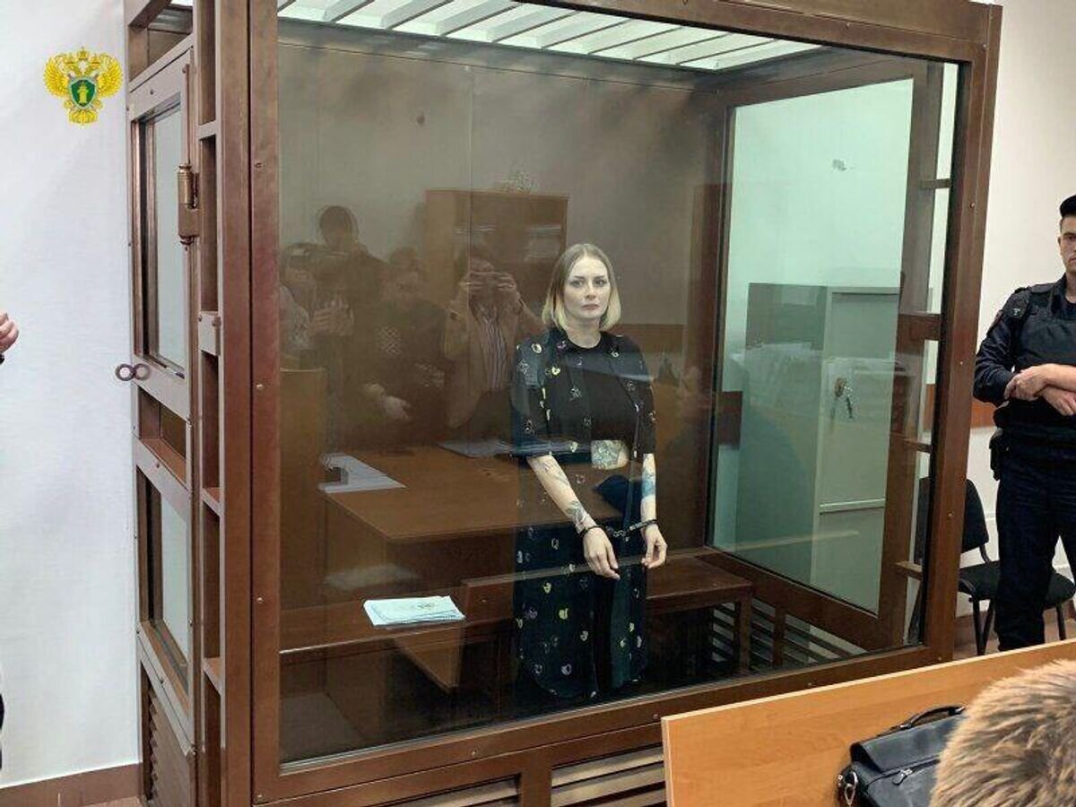    Анна Бажутова© Фото : Прокуратура Москвы