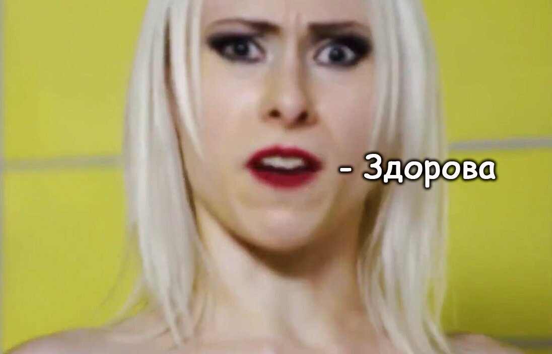 Return to Return to Nuke 'Em High Aka Vol. 2 (5.4)