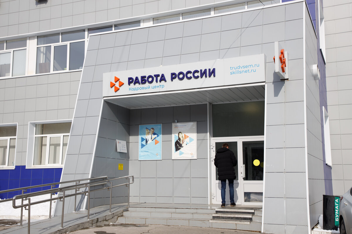 Фото: Тульская служба новостей