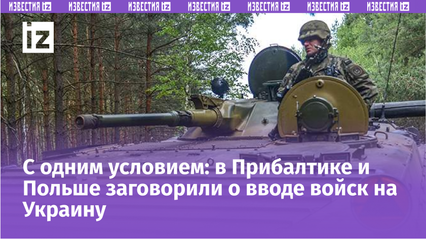 Фото: Global Look Press/Ssgt. Philip Steiner