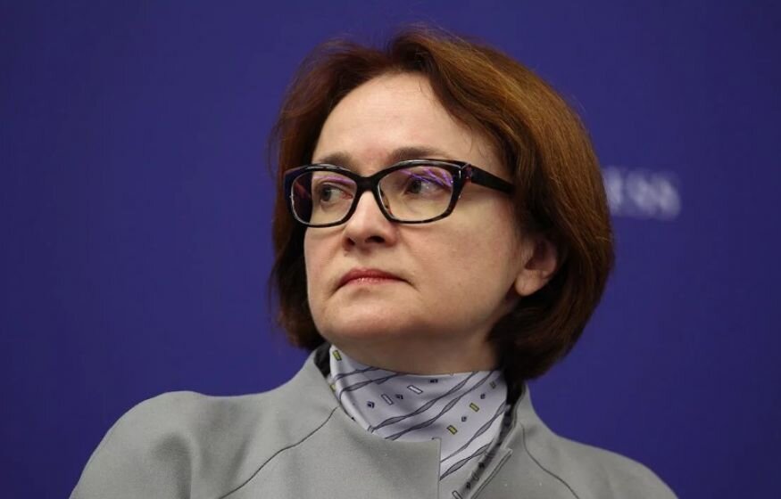    «Создает тут проблемы»: в Госдуме предрекли уход Набиуллиной