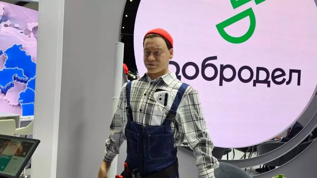     Источник: ВКонтакте/Promobot | Промобот