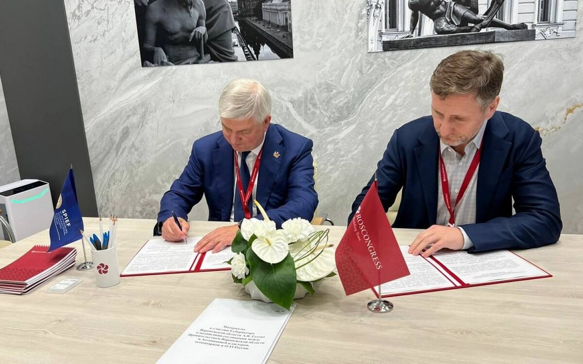    «Агроэко» вложит до 8,6 млрд рублей в развитие воронежской мясопереработки Фото ГК «Агроэко»