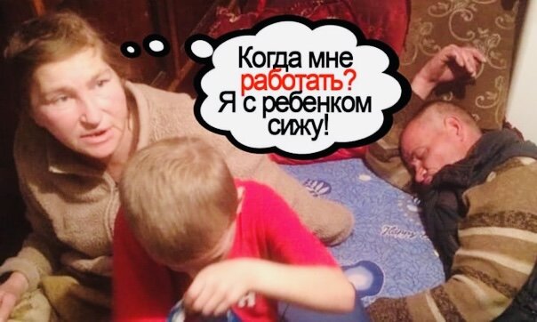 Мэм из бесплатных источников.