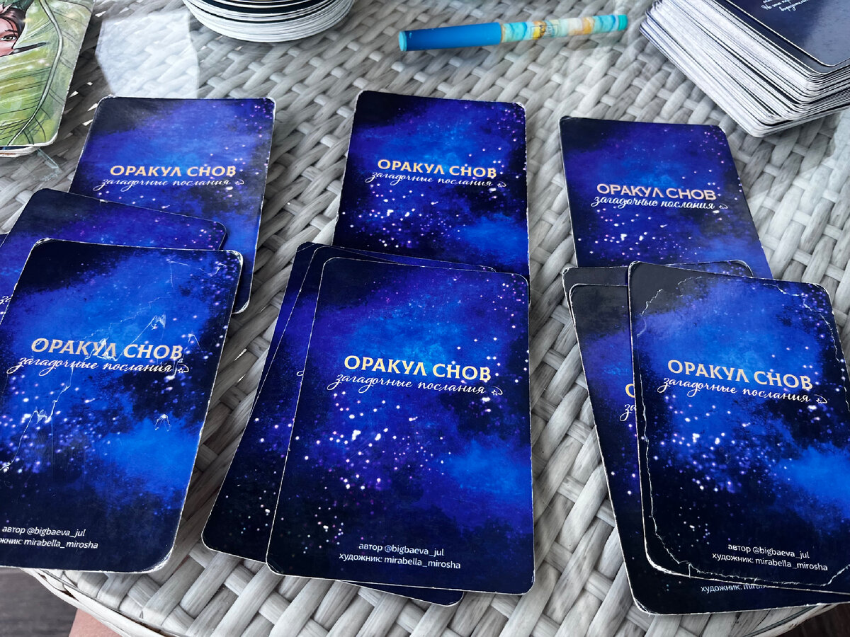 ВЫБИРАЙТЕ ВАРИАНТ ПО ВЕРХУШКЕ 1,2,3 или снизу - это просто дополнения к картам сверху 