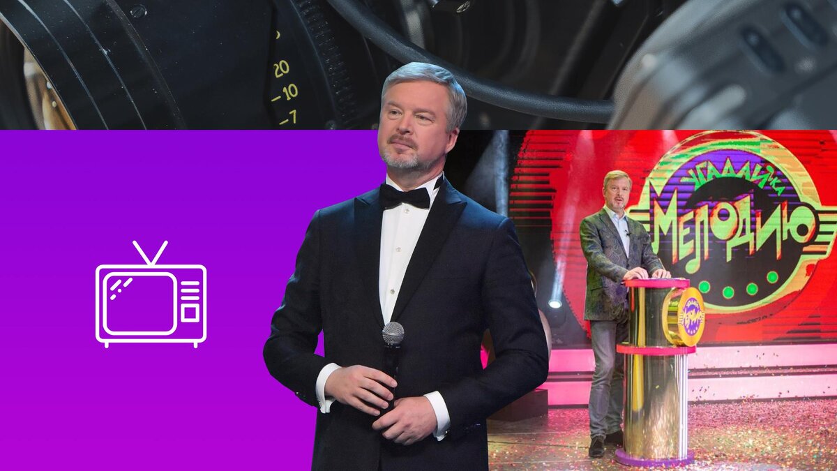 Коллаж 78.ru: Komsomolskaya Pravda/globallookpress.com, ugadayka.me, freepik.com/frimufilms, flaticon.com/Smashicons 