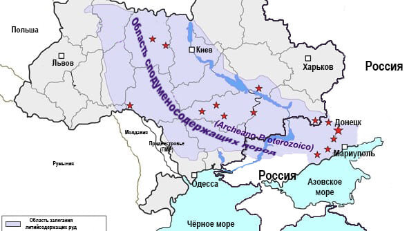    Литий – фактор геополитического противостояния?