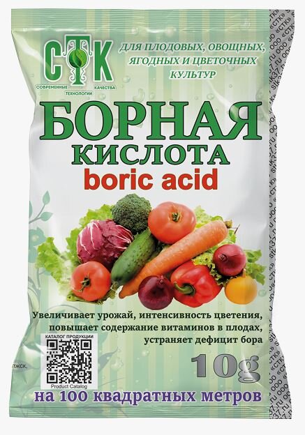 Борная кислота