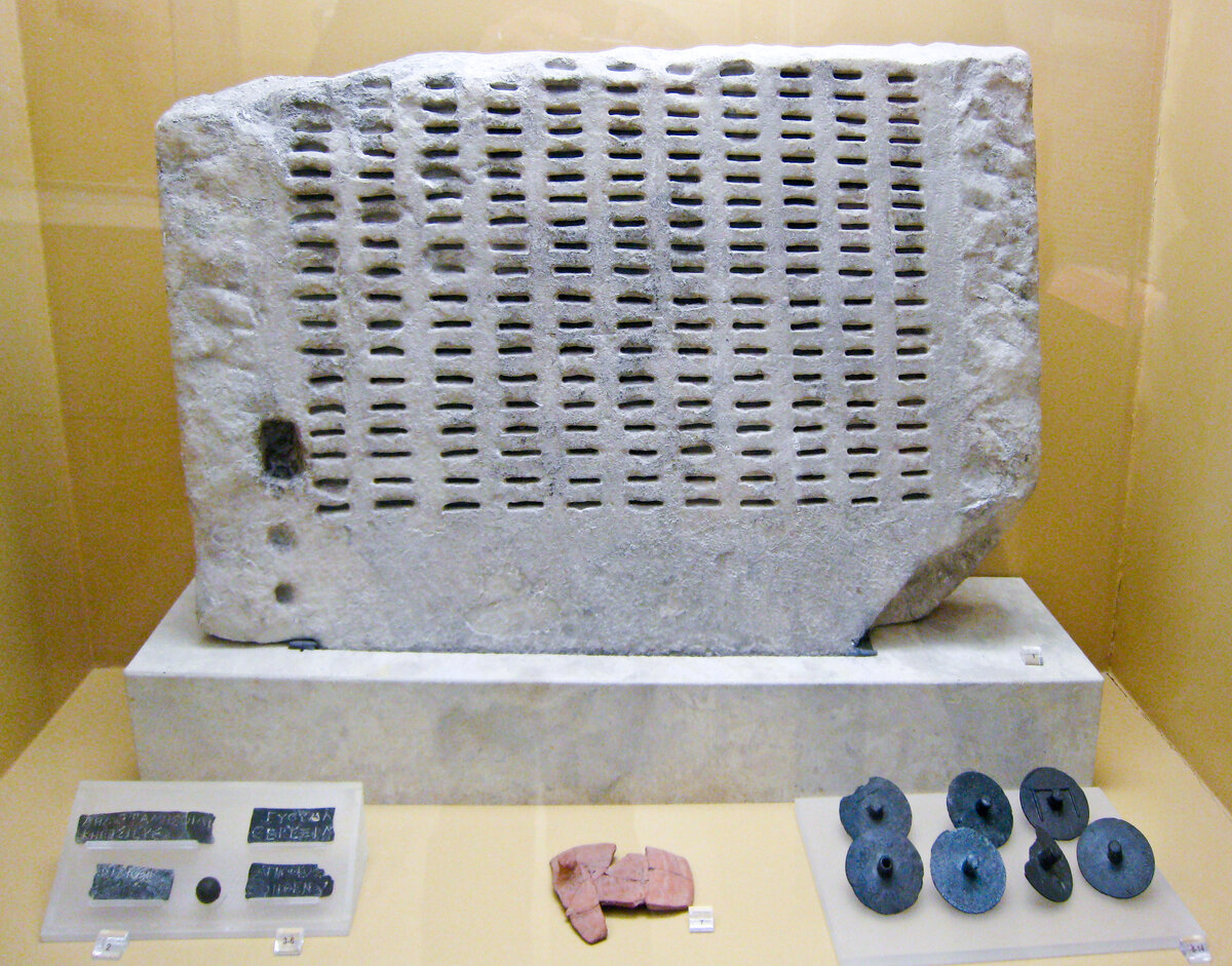 Фрагмент клеротерионаSharon Mollerus/wikimedia.org