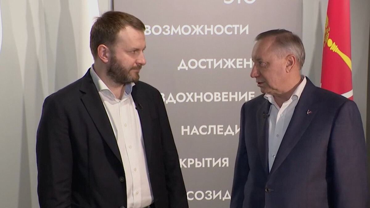     Источник: Стоп-кадр видео