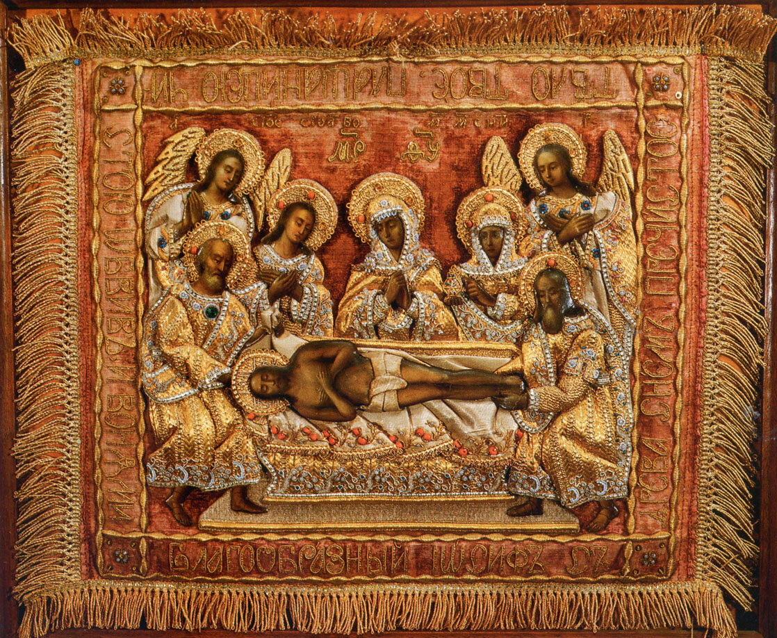 Плащаница Пантелеимонов монастырь 