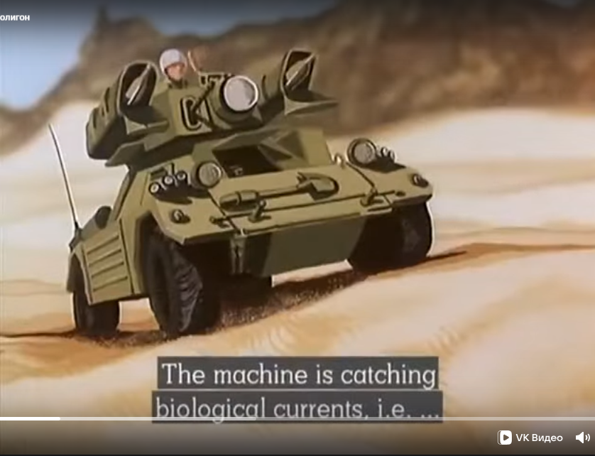 Могу ошибаться, но что-то французское?