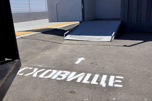    Фото: Yulii Zozulia / Keystone Press Agency / Globallookpress.com