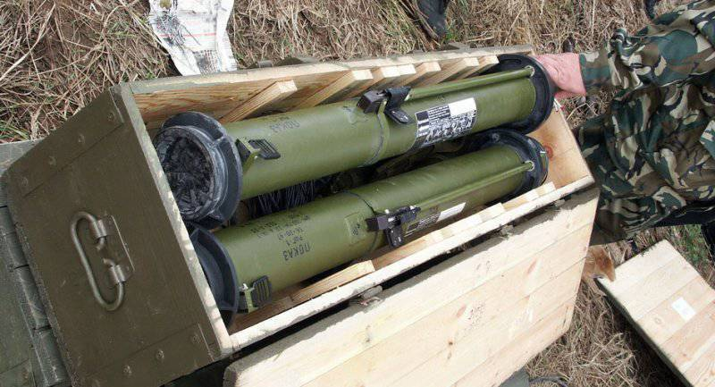 РШГ-1. Фото Карпенко.