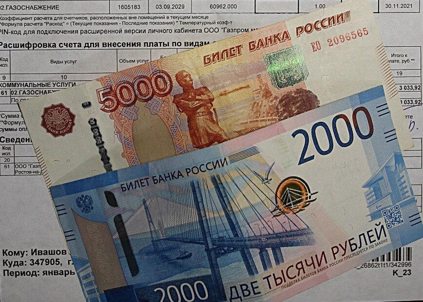 Фото Анатолия Ивашова