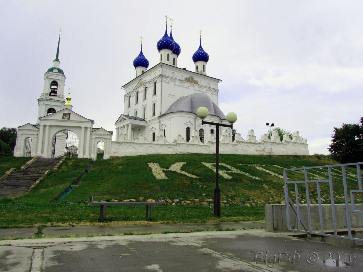 село Катунки, церковь Рождества Пресвятой Богородицы