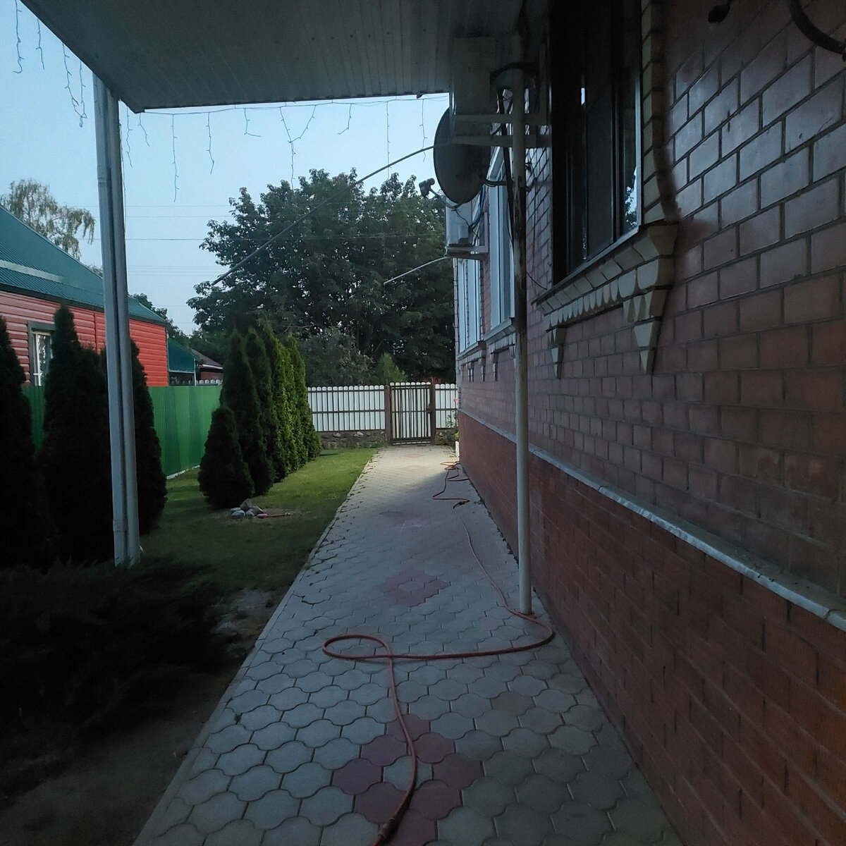 Калитка на выход)))