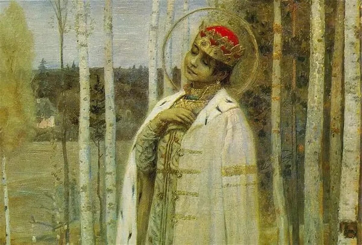 Царевич Дмитрий 