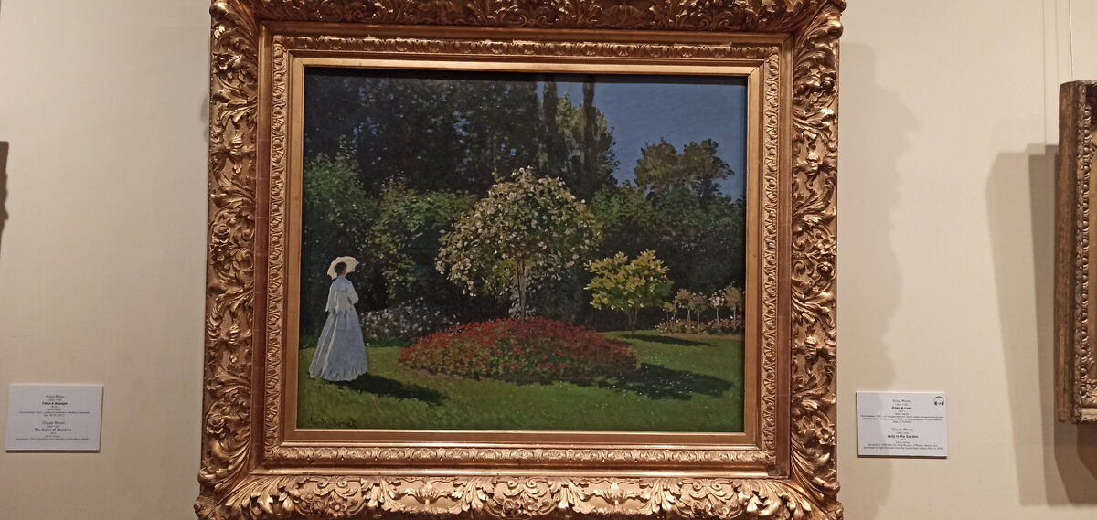 Клод Моне. Дама в саду. 1867